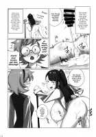 Akko ga Waruin dakara! / アッコが悪いんだからっ! [Sakusyaaya] [Little Witch Academia] Thumbnail Page 11