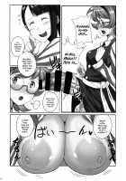 Akko ga Waruin dakara! / アッコが悪いんだからっ! [Sakusyaaya] [Little Witch Academia] Thumbnail Page 12