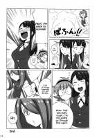 Akko ga Waruin dakara! / アッコが悪いんだからっ! [Sakusyaaya] [Little Witch Academia] Thumbnail Page 14