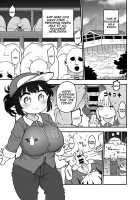 Succubus no Shiiku Koya / サキュバスの飼育小屋 [Cool Kyou Shinja] [Original] Thumbnail Page 01