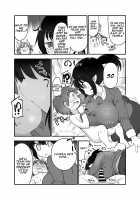 Succubus no Shiiku Koya / サキュバスの飼育小屋 [Cool Kyou Shinja] [Original] Thumbnail Page 05