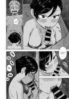 Heisei Saigo no Omoide / 平成最後の思い出 [Karma Tatsurou] [Original] Thumbnail Page 10