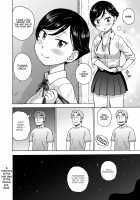 Heisei Saigo no Omoide / 平成最後の思い出 [Karma Tatsurou] [Original] Thumbnail Page 16