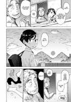 Heisei Saigo no Omoide / 平成最後の思い出 [Karma Tatsurou] [Original] Thumbnail Page 02