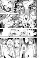 Megami-sama no Omocha / 女神様のおもちゃ [Sabaku] [Fate] Thumbnail Page 11