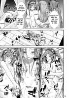 Megami-sama no Omocha / 女神様のおもちゃ [Sabaku] [Fate] Thumbnail Page 15