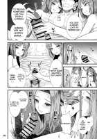 Megami-sama no Omocha / 女神様のおもちゃ [Sabaku] [Fate] Thumbnail Page 08