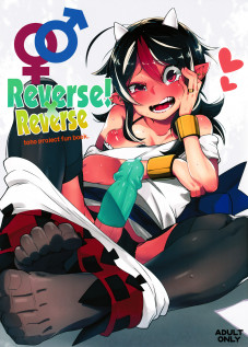 Reverse×Reverse / リバース×リバース [Sakurai Energy] [Touhou Project]