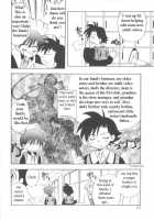 Immoral Kids / インモラルキッズ [Kirigakure Takaya] [Original] Thumbnail Page 15