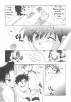 Immoral Kids / インモラルキッズ [Kirigakure Takaya] [Original] Thumbnail Page 08