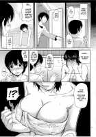 Boketsu o Horu 16 / 母穴を掘る16 [Nario] [Original] Thumbnail Page 16