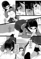 A secret to Onii-chan. / お兄ちゃんにはひみつ。 [Kisaragi Mizu] [Sword Art Online] Thumbnail Page 13