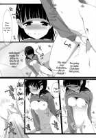 A secret to Onii-chan. / お兄ちゃんにはひみつ。 [Kisaragi Mizu] [Sword Art Online] Thumbnail Page 15