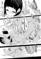 A secret to Onii-chan. / お兄ちゃんにはひみつ。 [Kisaragi Mizu] [Sword Art Online] Thumbnail Page 06