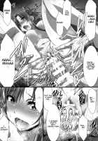 Astral Bout Ver. 42 / アストラルバウトVer.42 [Mutou Keiji] [Sword Art Online] Thumbnail Page 11