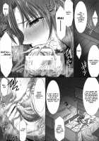 Astral Bout Ver. 42 / アストラルバウトVer.42 [Mutou Keiji] [Sword Art Online] Thumbnail Page 07