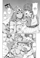 Manya-san to Are Suru Hon / マーニャさんとアレする本 [Kareki Futoshi] [Dragon Quest Iv] Thumbnail Page 13