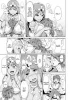 Manya-san to Are Suru Hon / マーニャさんとアレする本 [Kareki Futoshi] [Dragon Quest Iv] Thumbnail Page 08