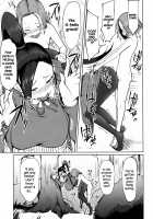 Martina-san to Are Suru Hon / マルティナさんとアレする本 [Kareki Futoshi] [Dragon Quest XI] Thumbnail Page 16