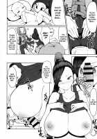 Martina-san to Are Suru Hon / マルティナさんとアレする本 [Kareki Futoshi] [Dragon Quest XI] Thumbnail Page 03