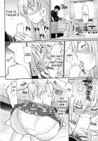 FAKE! [Homunculus] [Original] Thumbnail Page 08