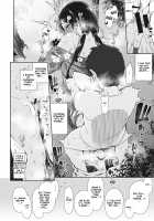 NatsuAki Memory #1 / 夏秋メモリー #1 [Izure] [Original] Thumbnail Page 10