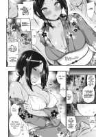 NatsuAki Memory #1 / 夏秋メモリー #1 [Izure] [Original] Thumbnail Page 04