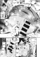 NatsuAki Memory #1 / 夏秋メモリー #1 [Izure] [Original] Thumbnail Page 07