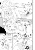 Rokujouma no Erika / 六畳間のエリーカ [Aratagawa Nikei] [Original] Thumbnail Page 12