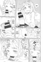 Rokujouma no Erika / 六畳間のエリーカ [Aratagawa Nikei] [Original] Thumbnail Page 08