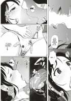 Taifuu Ikka / 台風一嫁 [Arakure] [Original] Thumbnail Page 05