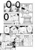 Kaeru no Ongaeshi / 蛙の恩返し [Ushino Kandume] [Original] Thumbnail Page 05
