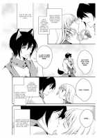 Erotic Fairy Tales: Red Riding Hood Chap.3 [Takano Yumi] [Little Red Riding Hood] Thumbnail Page 04