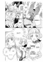 Erotic Fairy Tales: Red Riding Hood Chap.3 [Takano Yumi] [Little Red Riding Hood] Thumbnail Page 06