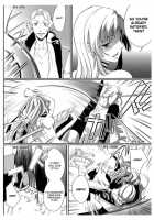 Erotic Fairy Tales: Red Riding Hood Chap.2 [Takano Yumi] [Little Red Riding Hood] Thumbnail Page 12