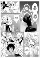 Erotic Fairy Tales: Red Riding Hood Chap.2 [Takano Yumi] [Little Red Riding Hood] Thumbnail Page 13