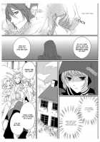 Erotic Fairy Tales: Red Riding Hood Chap.2 [Takano Yumi] [Little Red Riding Hood] Thumbnail Page 03