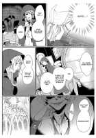 Erotic Fairy Tales: Red Riding Hood Chap.2 [Takano Yumi] [Little Red Riding Hood] Thumbnail Page 08