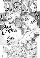 Aah~ Hayaku H Shitai!! / あ～早くHしたいっ!! [Yoshu Ohepe] [Original] Thumbnail Page 15