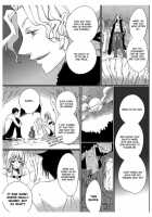 Erotic Fairy Tales: Red Riding Hood Chap.1 [Takano Yumi] [Little Red Riding Hood] Thumbnail Page 11