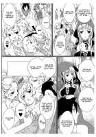 Erotic Fairy Tales: Red Riding Hood Chap.1 [Takano Yumi] [Little Red Riding Hood] Thumbnail Page 06