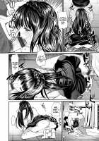 Izanai / 誘い [Ichiko] [Original] Thumbnail Page 12