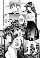 Izanai / 誘い [Ichiko] [Original] Thumbnail Page 16
