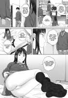I Already Forgot My Girlfriends Name / 僕は彼女の名前も知らない [Arai Kei] [Original] Thumbnail Page 12
