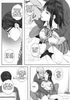 I Already Forgot My Girlfriends Name / 僕は彼女の名前も知らない [Arai Kei] [Original] Thumbnail Page 15
