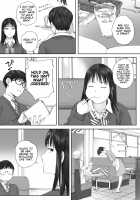 I Already Forgot My Girlfriends Name / 僕は彼女の名前も知らない [Arai Kei] [Original] Thumbnail Page 09