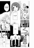 Erotic Fairy Tales: The Little Match Girl Chap.4 [Takano Yumi] [Original] Thumbnail Page 11