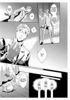 Erotic Fairy Tales: The Little Match Girl Chap.4 [Takano Yumi] [Original] Thumbnail Page 03