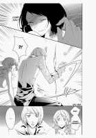 Erotic Fairy Tales: The Little Match Girl Chap.4 [Takano Yumi] [Original] Thumbnail Page 07