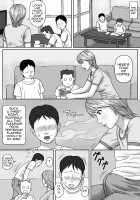 Natsu No Taiken / 夏の体験 [Original] Thumbnail Page 16